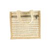 Small Lunch Bag (Beige)